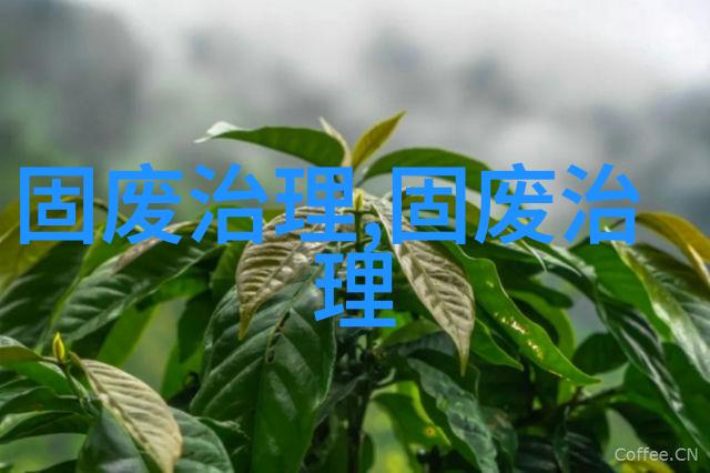 热水浴罐