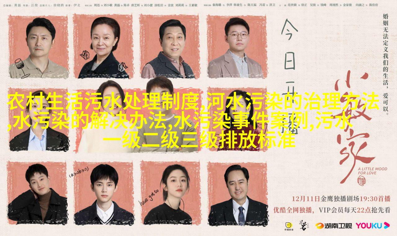南锣鼓巷