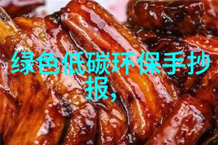 图1：不锈钢管道