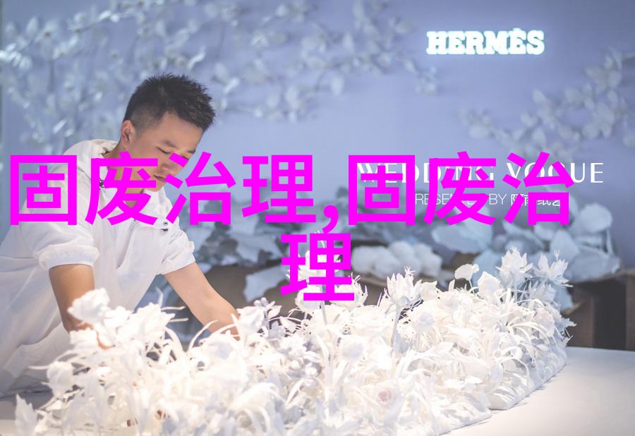 商务空间提升