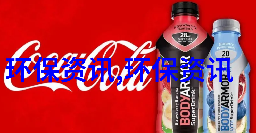 pH计