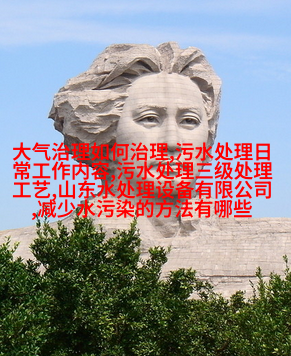 电子滴管