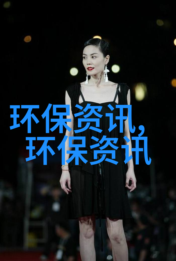 图例
