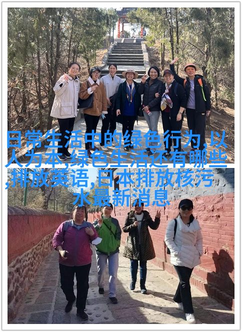 大众高尔夫