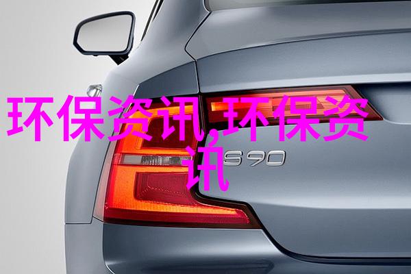 图2: 建筑工人使用激光测距仪进行桥梁施工监控
