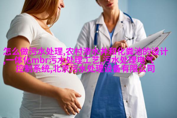 饮食选择更有意大利面条比肉类多一倍时会使大气中温室气体浓度降低30%
