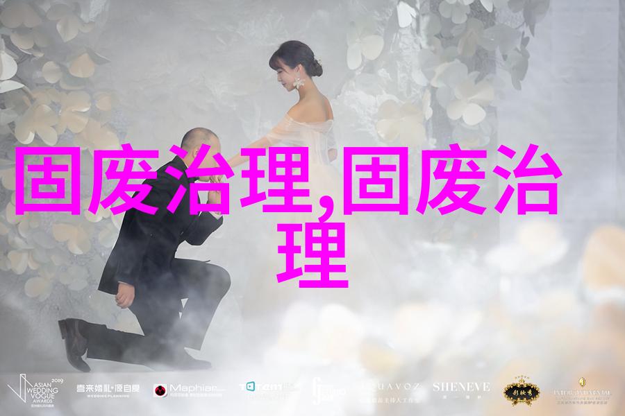绿色建筑创新