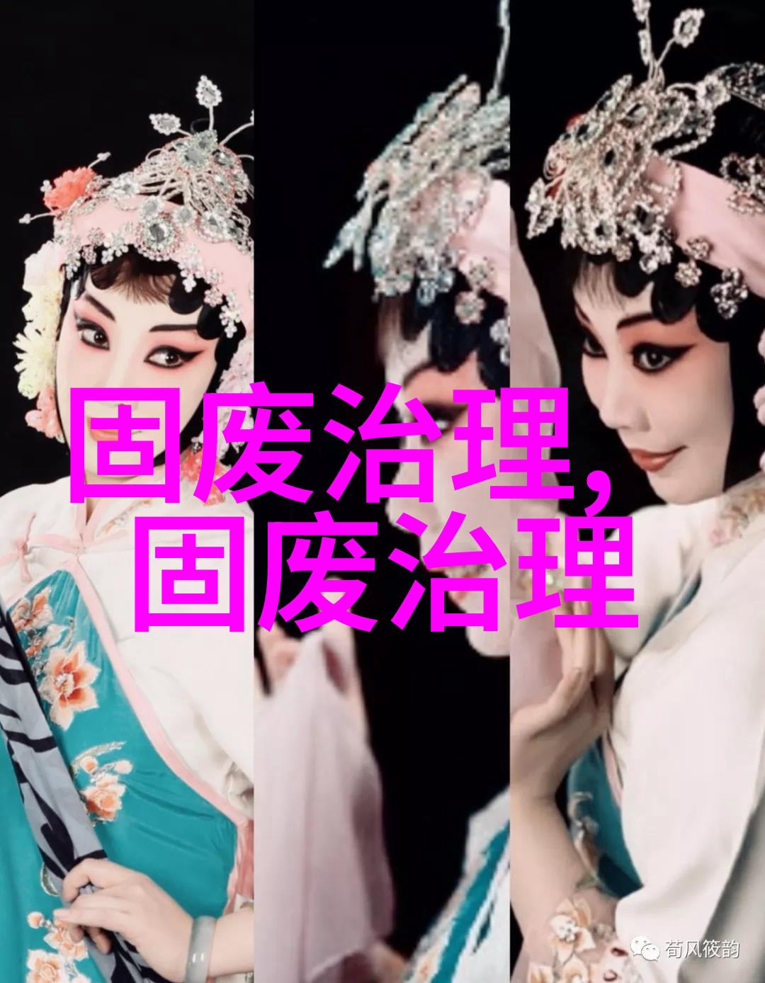 碧桂园家的活性炭吸附型空气净化机