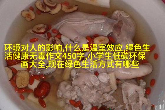 水龙头淹没