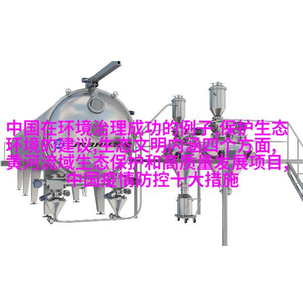 分析balance