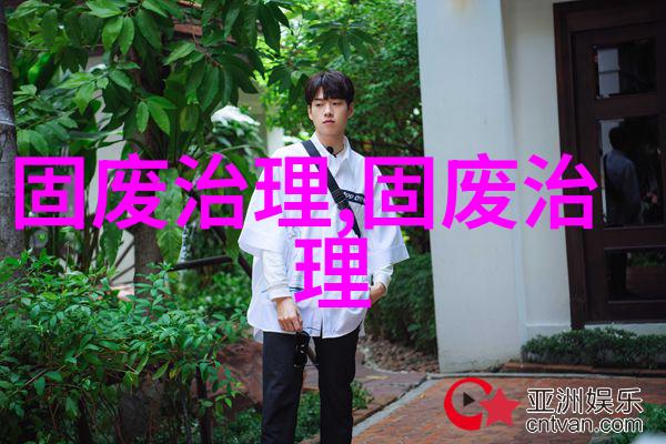 离心机