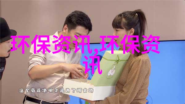 图3: 海洋应用專業製造之產品