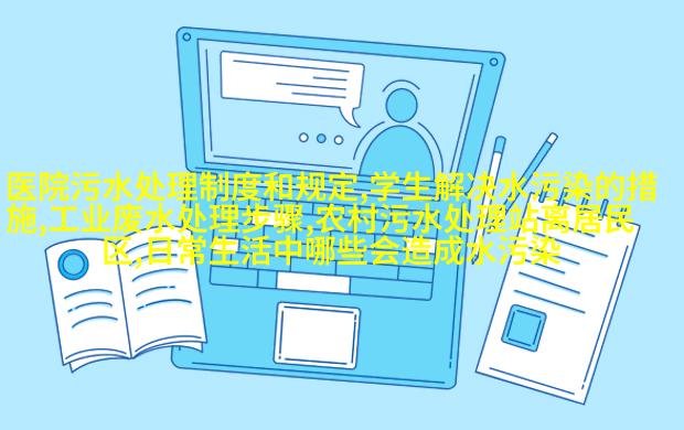 带橡胶塞玻璃管